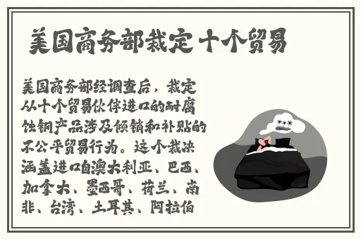粉嫩饱鲍鱼一线天